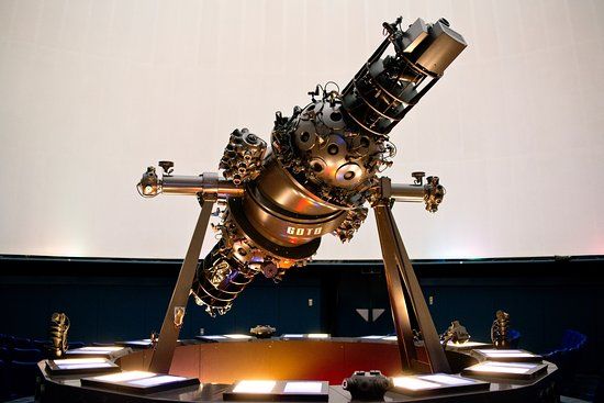 Funabashi Planetarium Museum